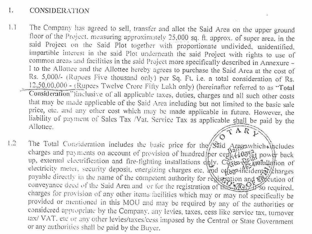 Exhibit reproduced from the original judgment