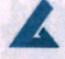 Exhibit reproduced from the original judgment