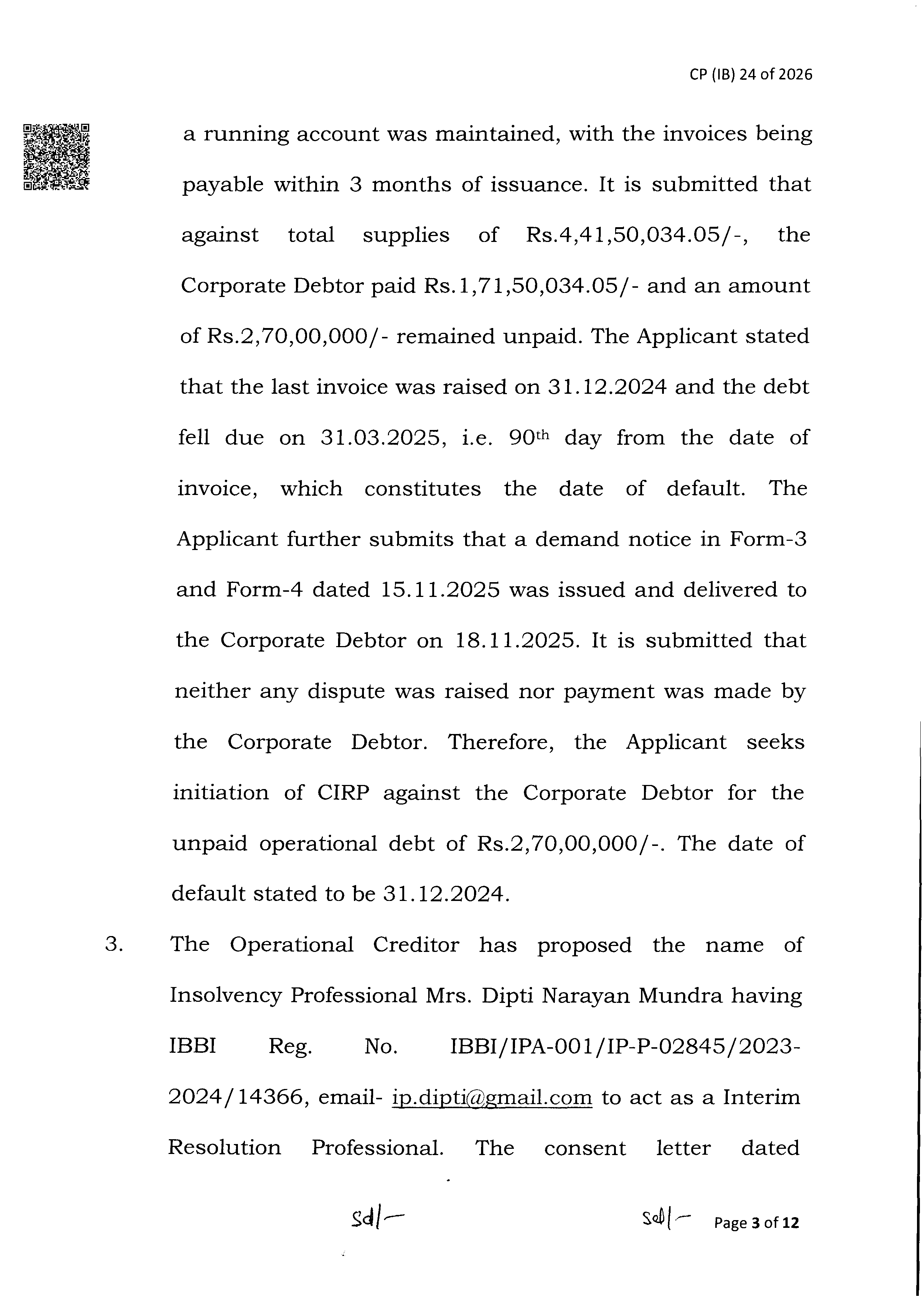 Exhibit reproduced from the original judgment