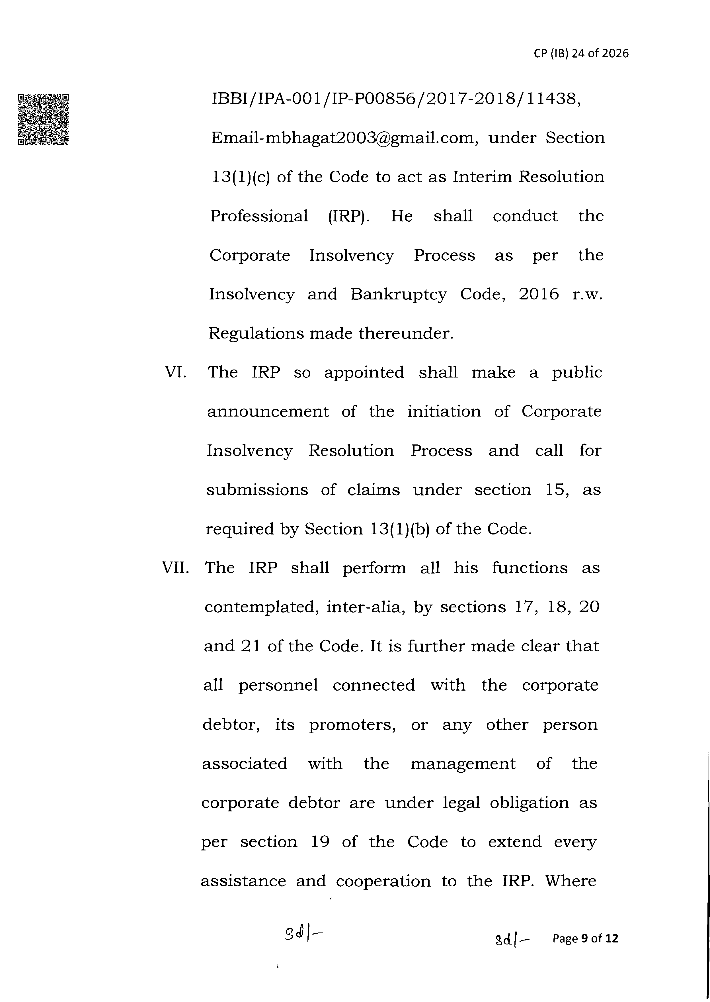Exhibit reproduced from the original judgment