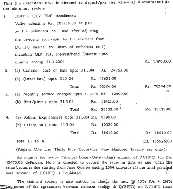Exhibit reproduced from the original judgment
