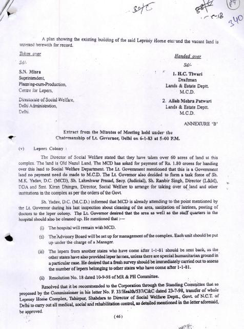 Exhibit reproduced from the original judgment