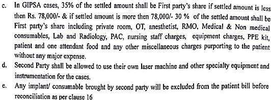 Exhibit reproduced from the original judgment