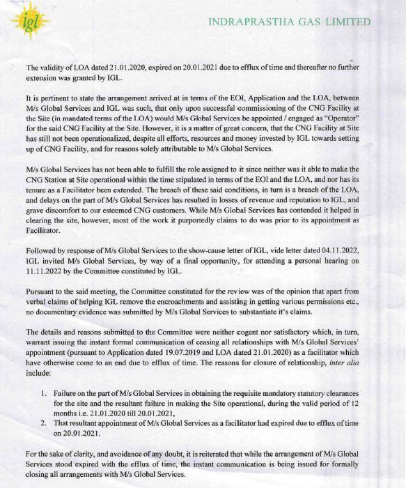 Exhibit reproduced from the original judgment