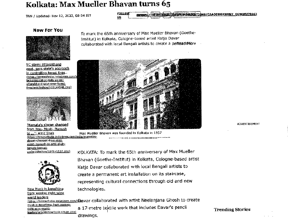 Exhibit reproduced from the original judgment