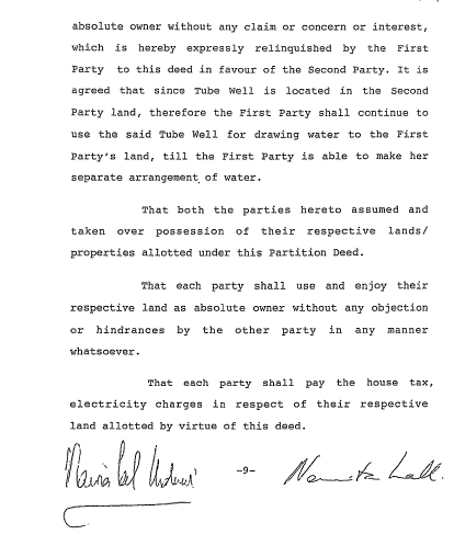 Exhibit reproduced from the original judgment