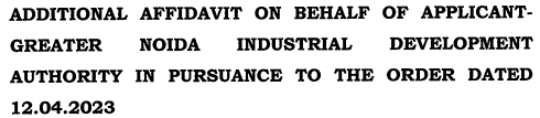 Exhibit reproduced from the original judgment