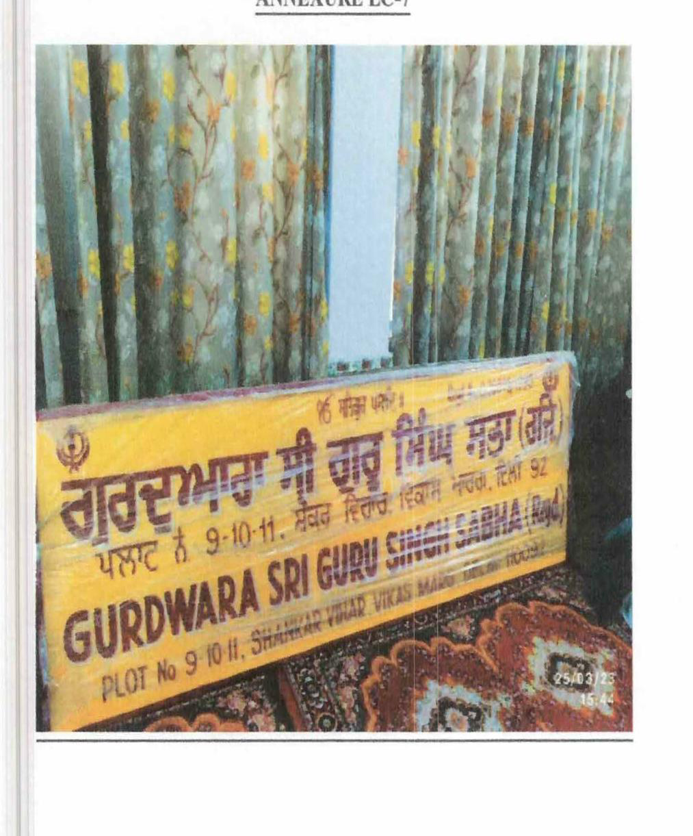 Exhibit reproduced from the original judgment