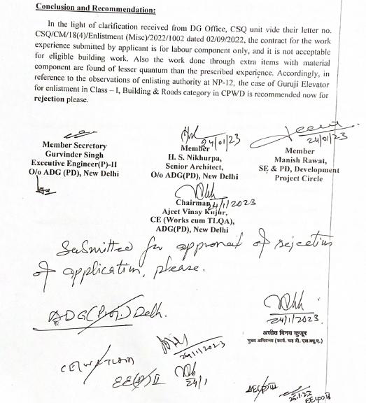 Exhibit reproduced from the original judgment