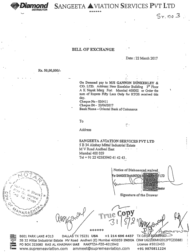 Exhibit reproduced from the original judgment