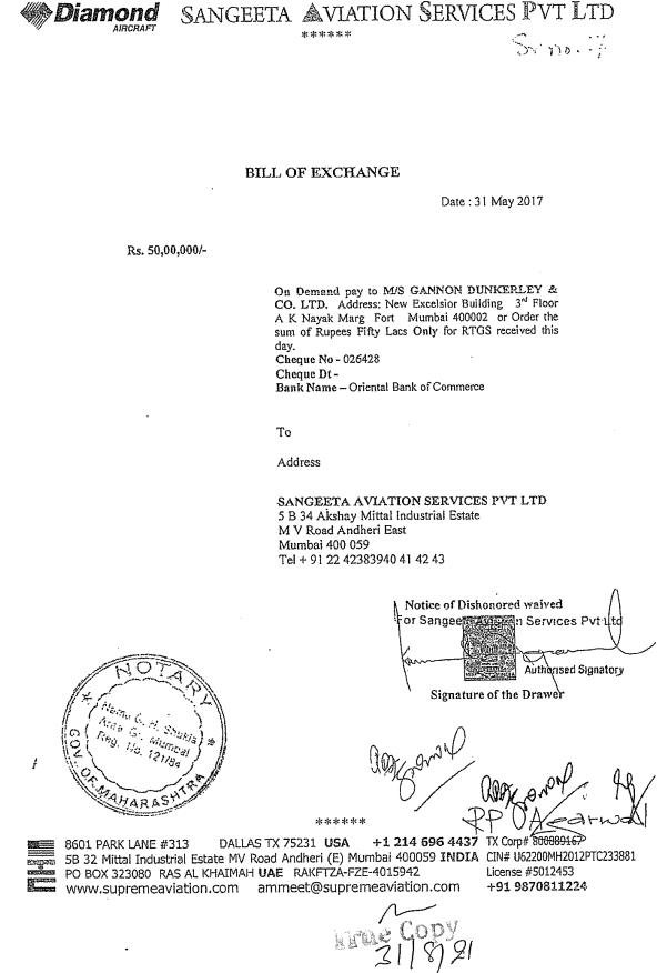 Exhibit reproduced from the original judgment