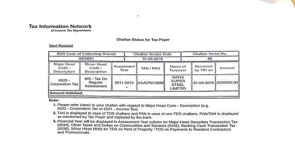 Exhibit reproduced from the original judgment