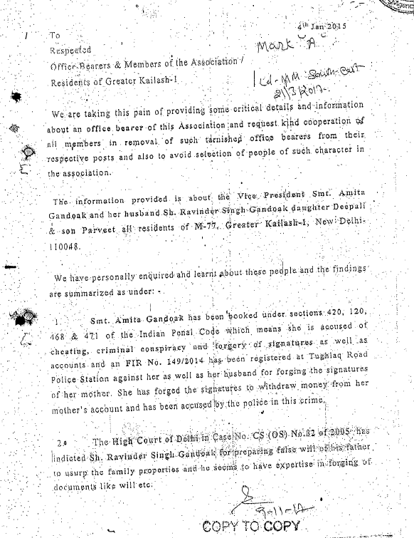 Exhibit reproduced from the original judgment