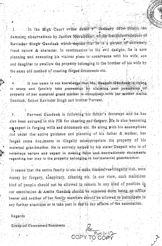 Exhibit reproduced from the original judgment