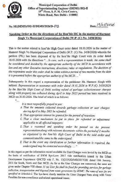 Exhibit reproduced from the original judgment