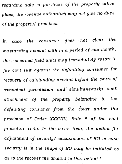 Exhibit reproduced from the original judgment