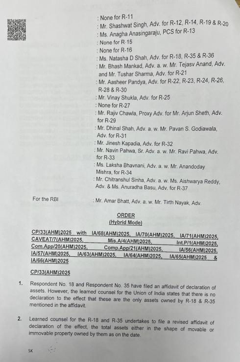 Exhibit reproduced from the original judgment