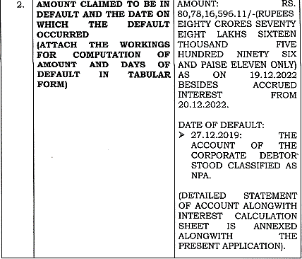Exhibit reproduced from the original judgment