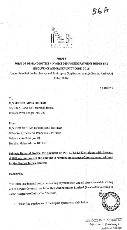 Exhibit reproduced from the original judgment