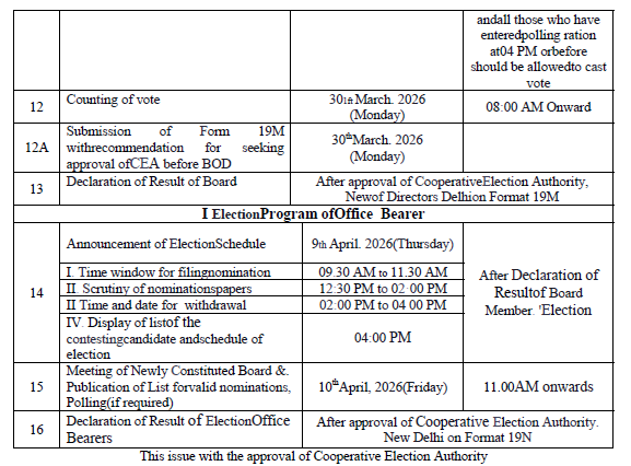 Exhibit reproduced from the original judgment