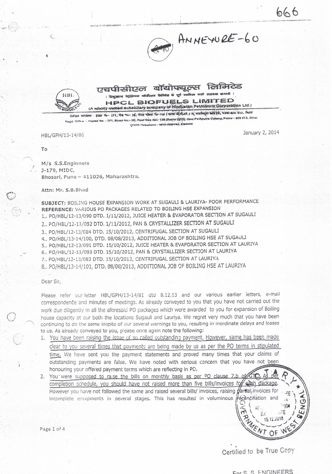 Exhibit reproduced from the original judgment