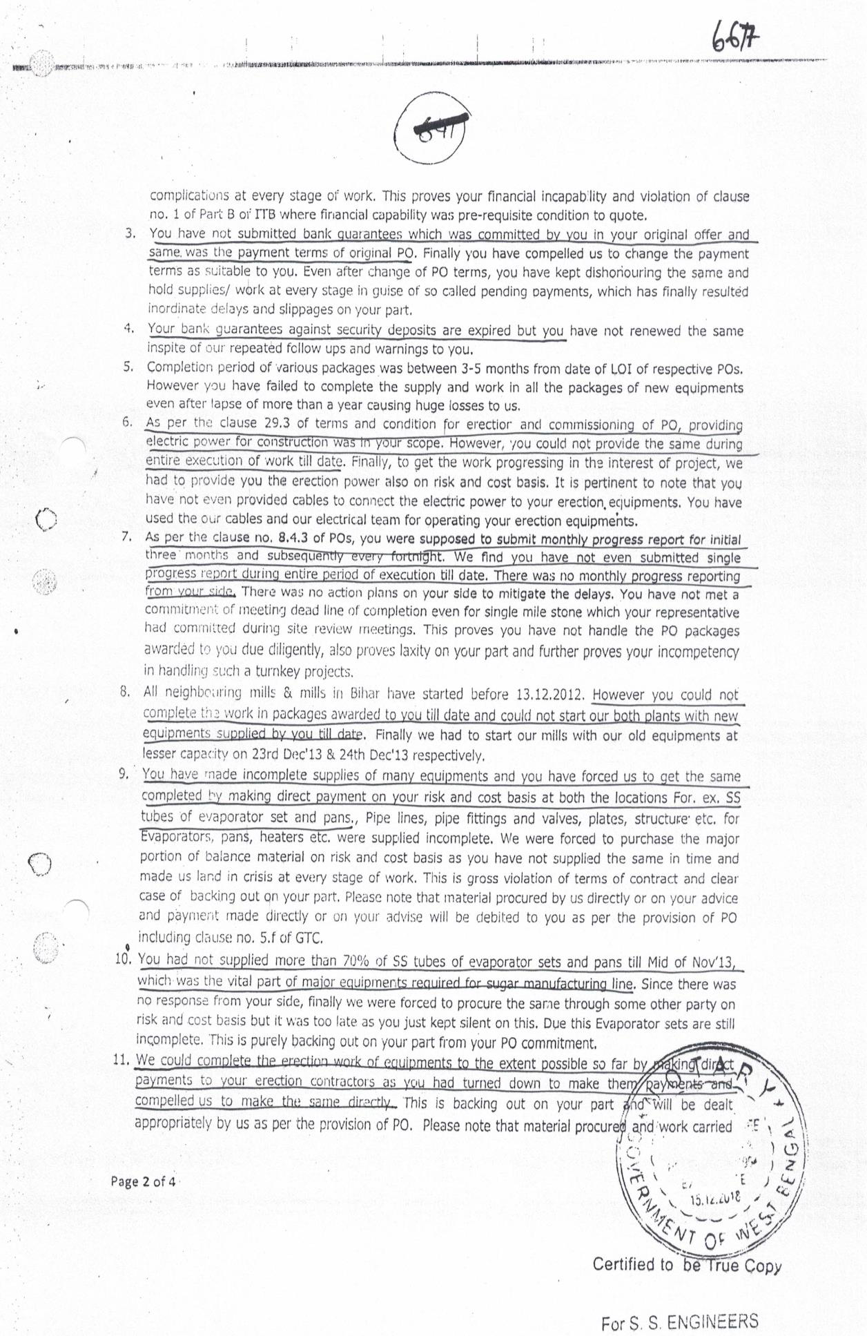 Exhibit reproduced from the original judgment