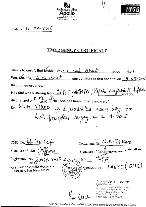 Exhibit reproduced from the original judgment