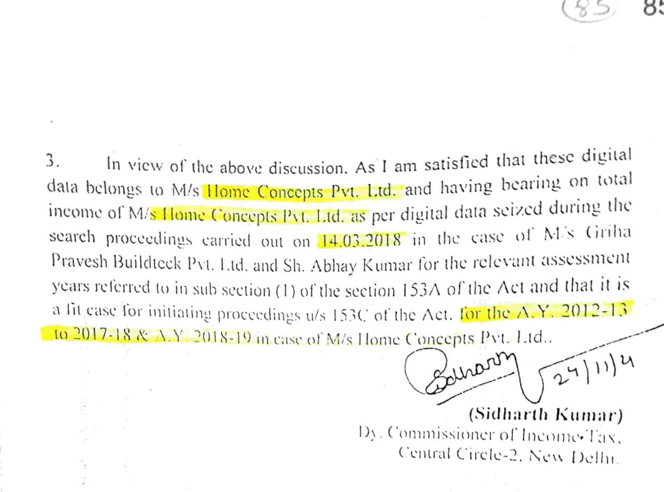 Exhibit reproduced from the original judgment
