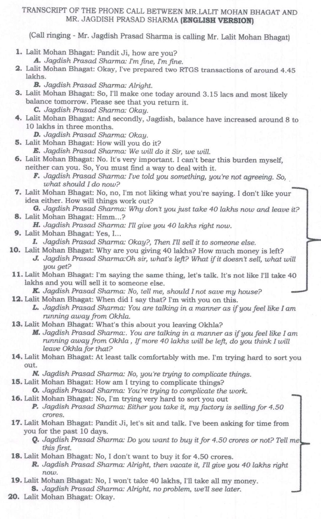 Exhibit reproduced from the original judgment