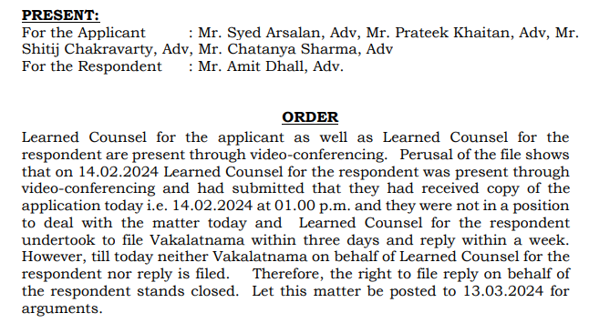 Exhibit reproduced from the original judgment