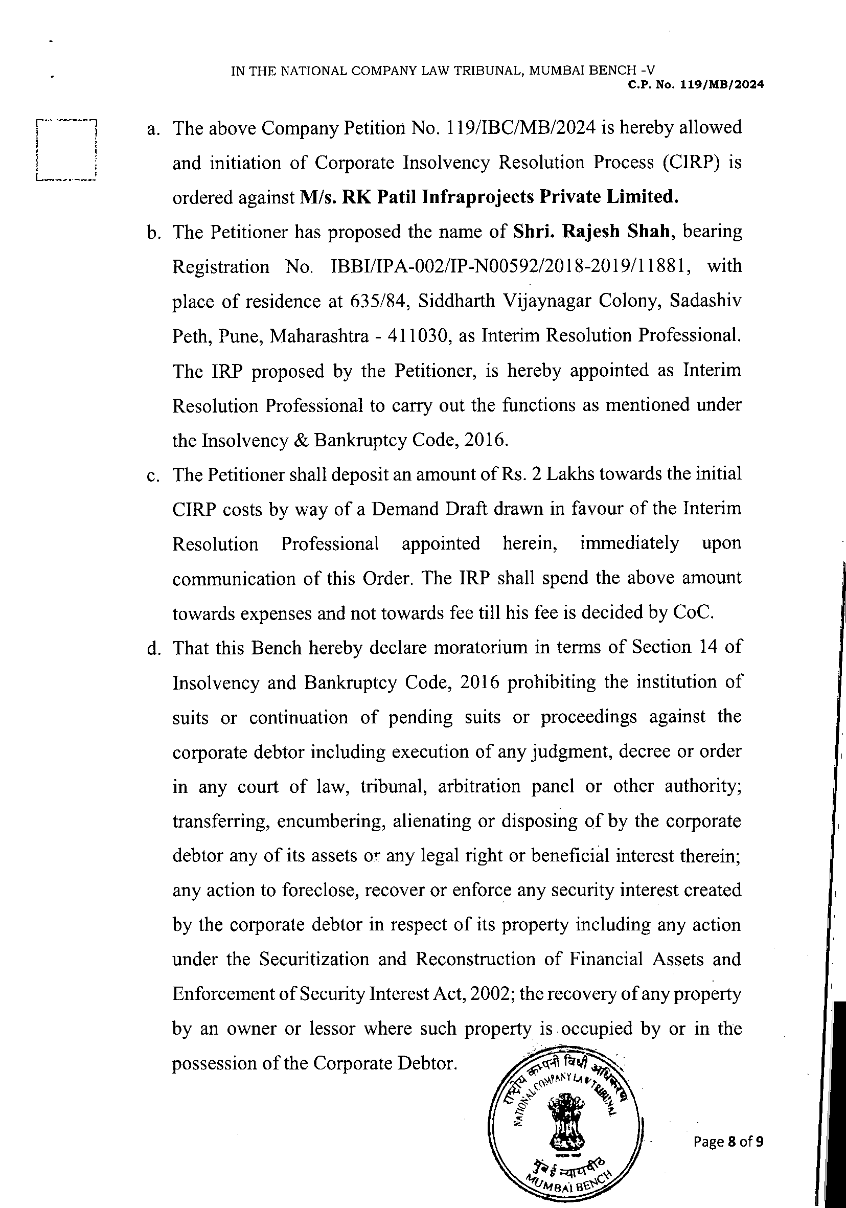 Exhibit reproduced from the original judgment