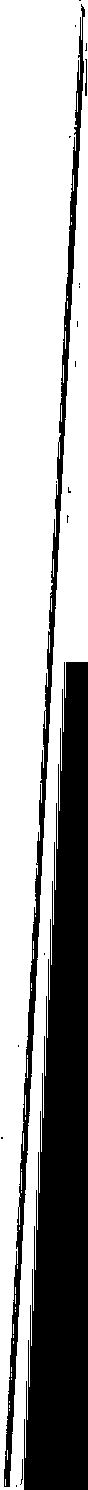 Exhibit reproduced from the original judgment
