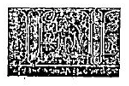Exhibit reproduced from the original judgment