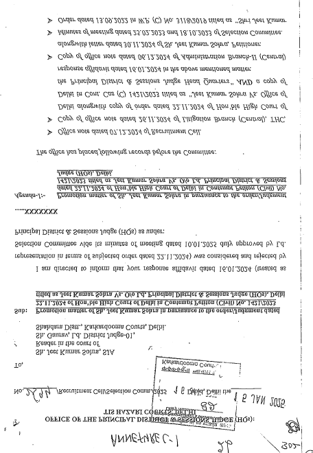 Exhibit reproduced from the original judgment
