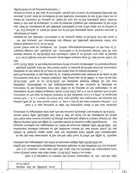 Exhibit reproduced from the original judgment
