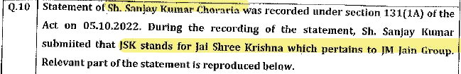 Exhibit reproduced from the original judgment