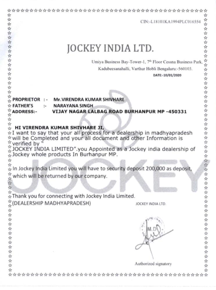 Exhibit reproduced from the original judgment