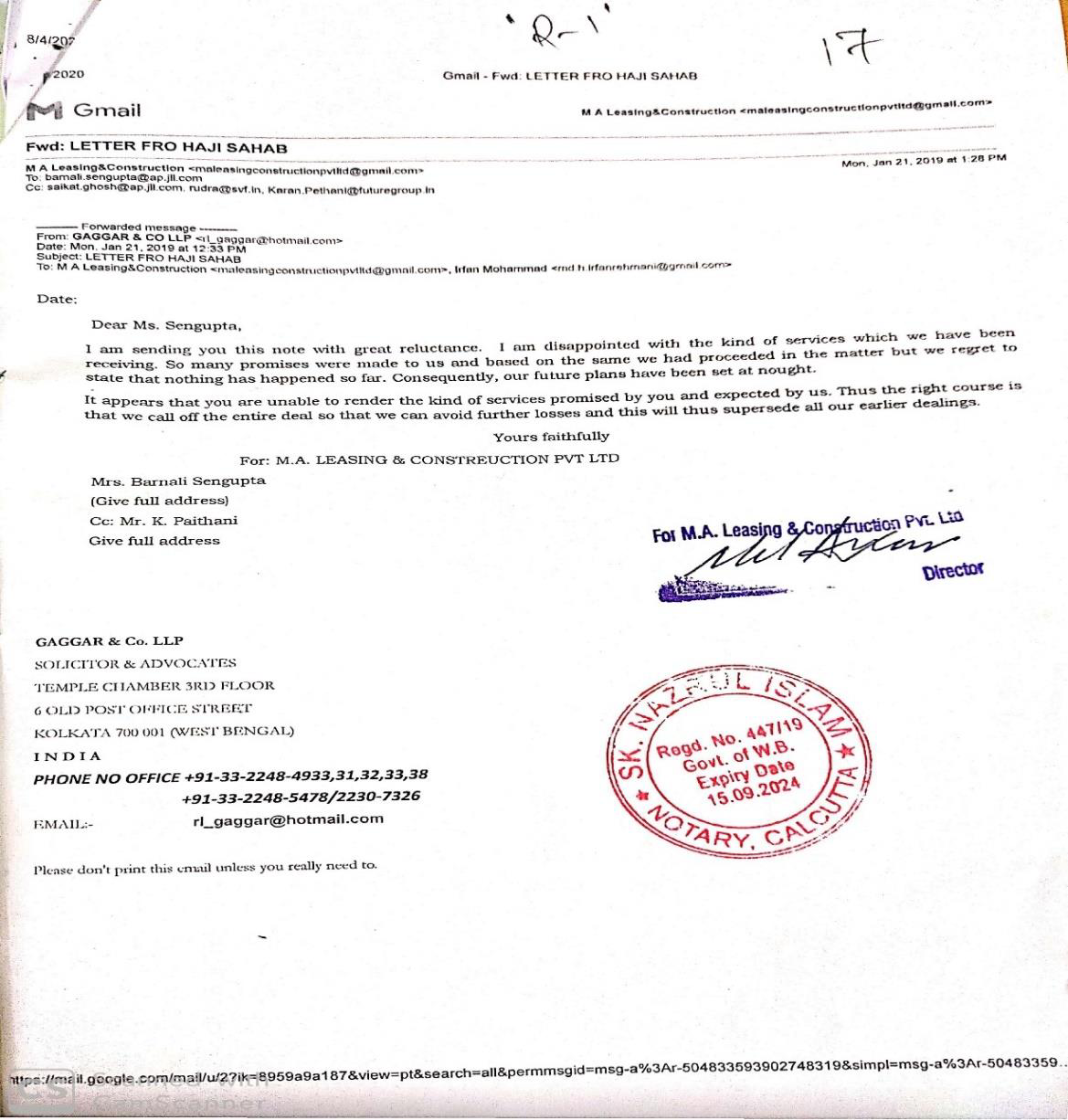 Exhibit reproduced from the original judgment