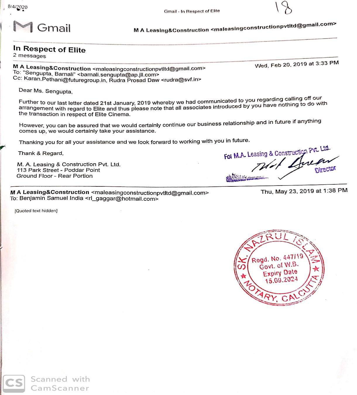 Exhibit reproduced from the original judgment