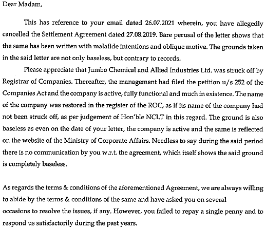 Exhibit reproduced from the original judgment