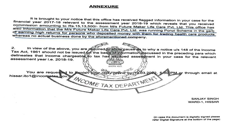 Exhibit reproduced from the original judgment