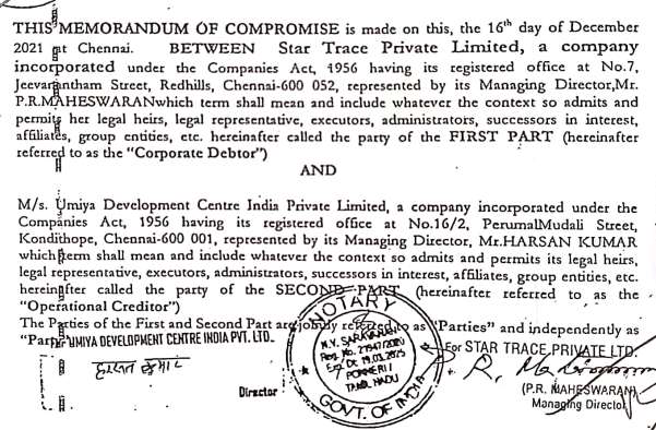Exhibit reproduced from the original judgment