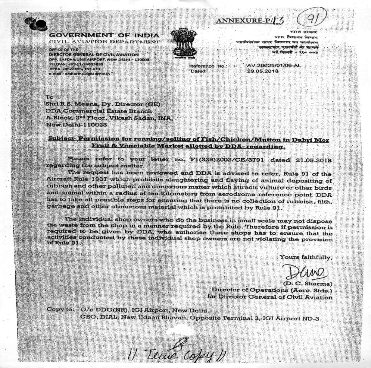 Exhibit reproduced from the original judgment