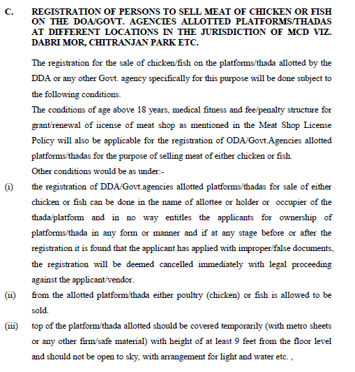 Exhibit reproduced from the original judgment