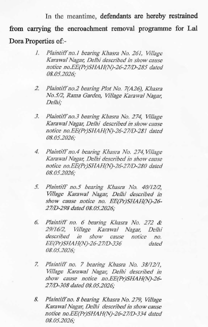 Exhibit reproduced from the original judgment