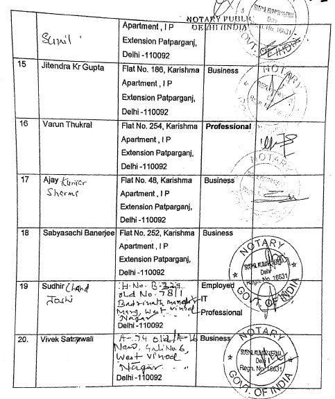 Exhibit reproduced from the original judgment