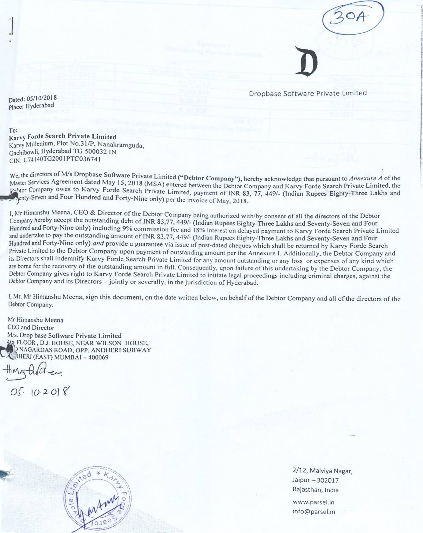 Exhibit reproduced from the original judgment