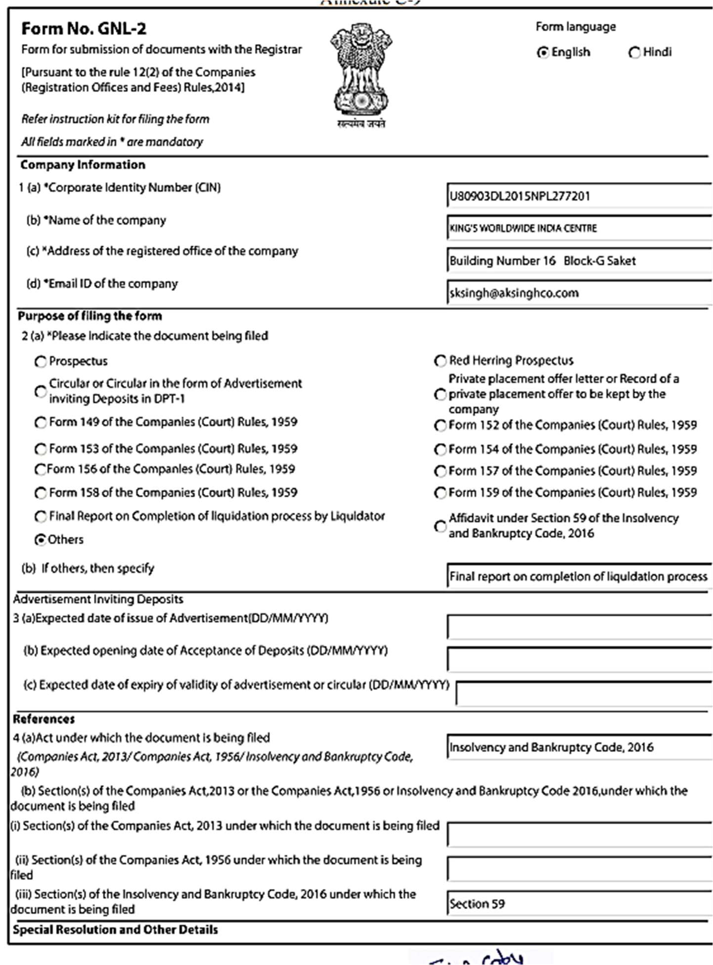 Exhibit reproduced from the original judgment