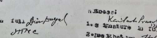 Exhibit reproduced from the original judgment