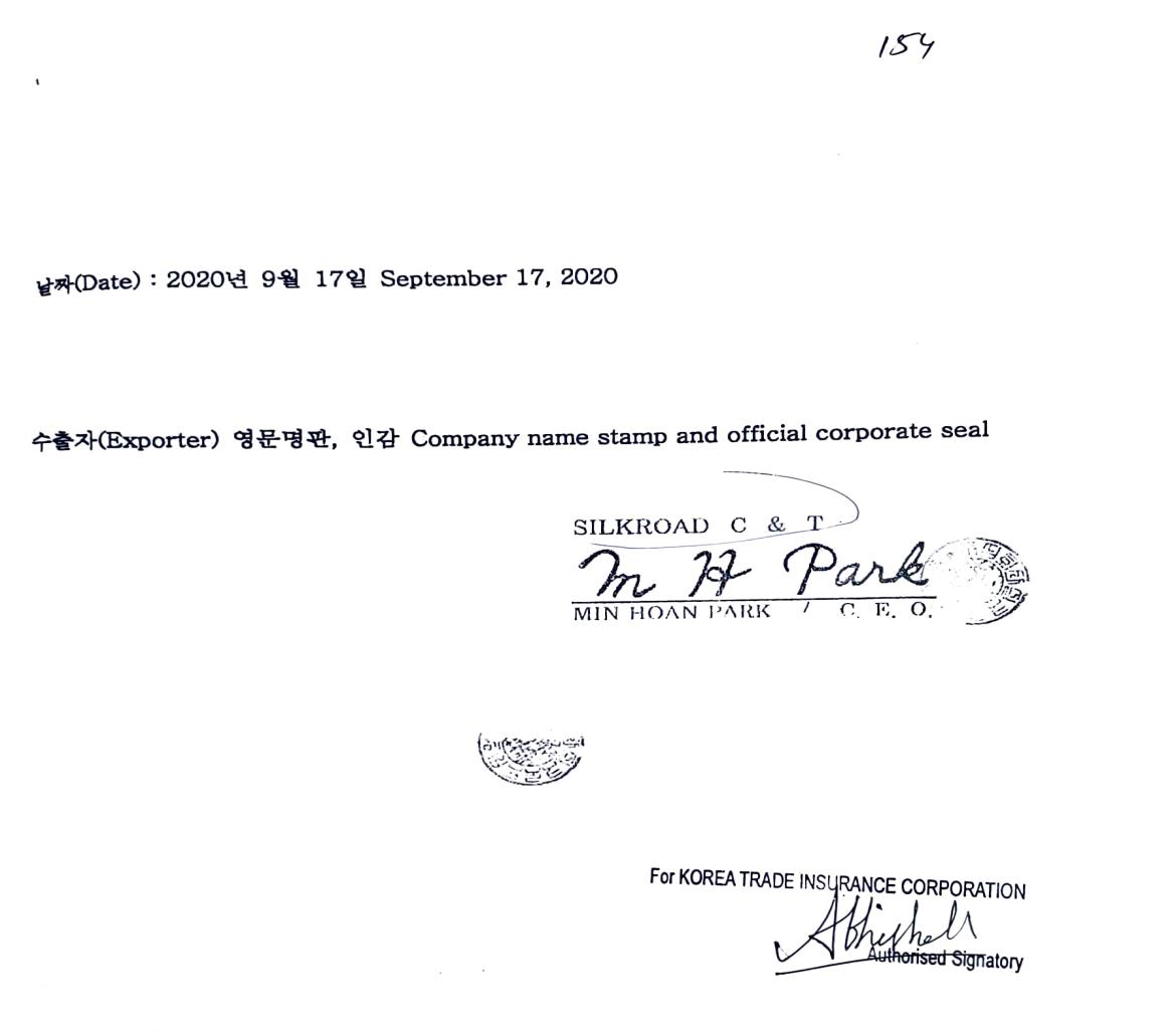 Exhibit reproduced from the original judgment
